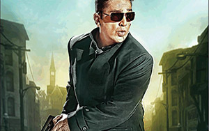 Vishwaroop 2